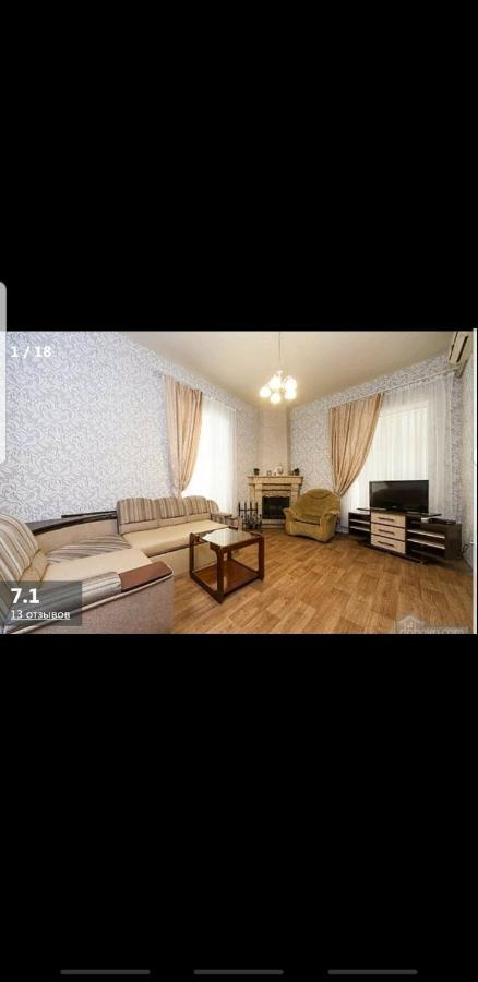Odessa Apartment2 Exterior foto